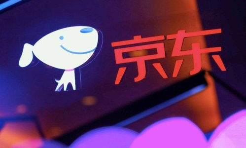 京東自營賣房 新技術驅動房地產(chǎn)交易變革