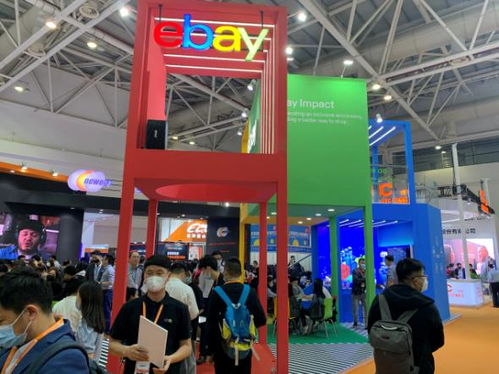 跨境電商巨頭云集福州，首屆中國跨境電商交易會引行業熱潮